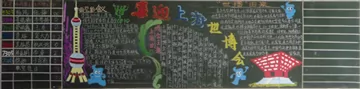ڰ屨